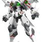 Moderoid "Platinumhugen Ordian" Ordian, Action & Toy Figures, animota