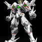 Moderoid "Platinumhugen Ordian" Ordian, Action & Toy Figures, animota