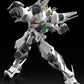 Moderoid "Platinumhugen Ordian" Ordian, Action & Toy Figures, animota