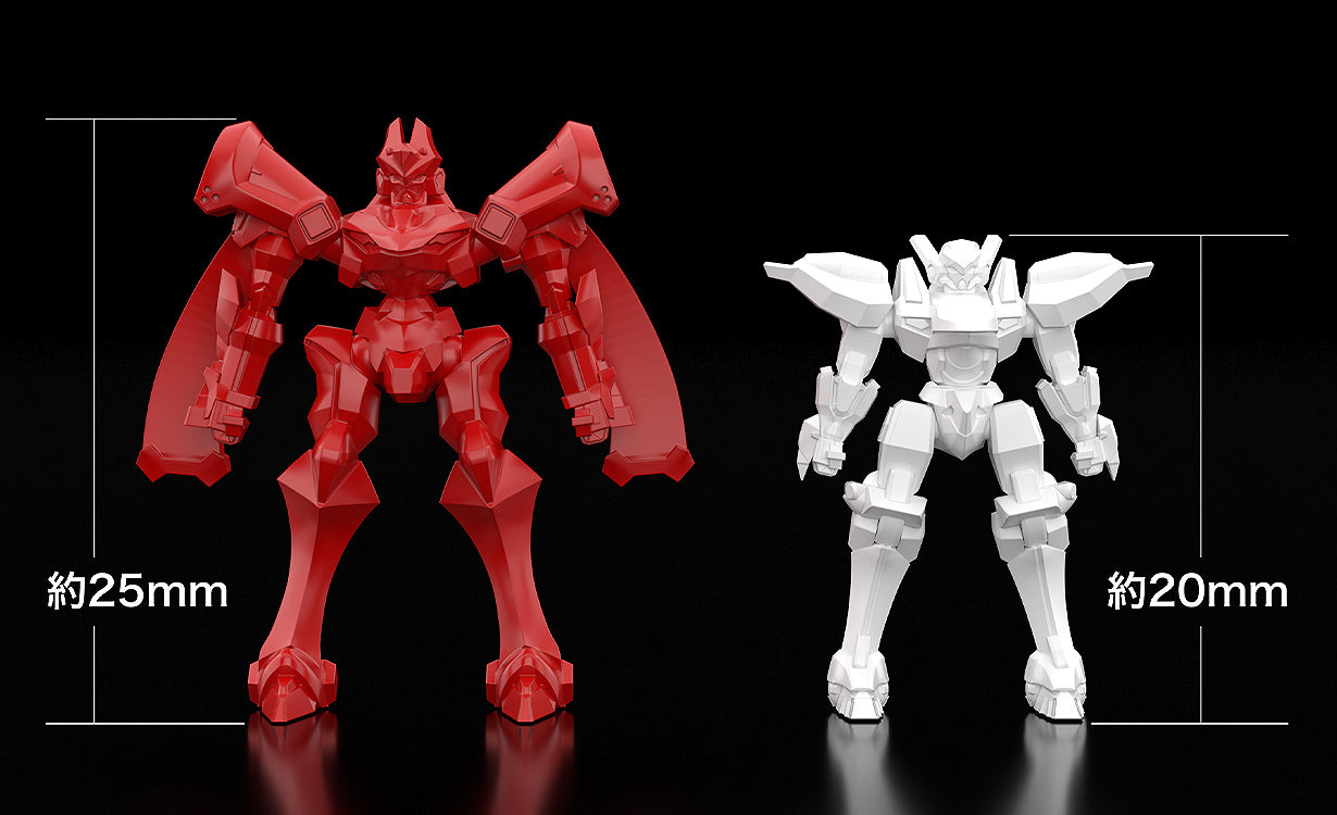 Moderoid "Platinumhugen Ordian" Ordian, Action & Toy Figures, animota