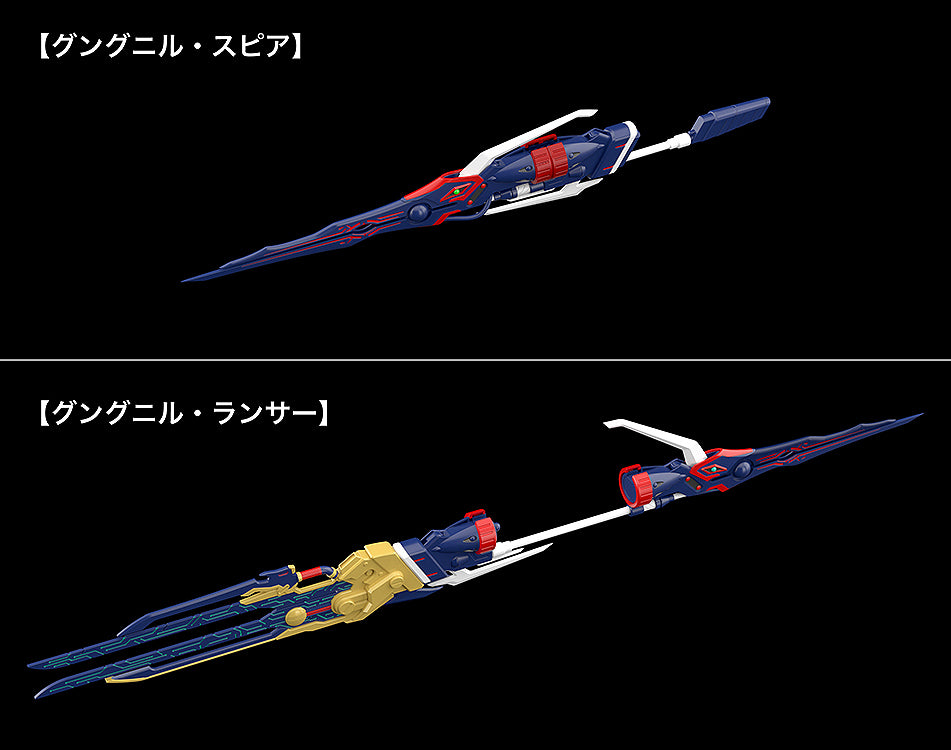 Moderoid "Platinumhugen Ordian" Ordian, Action & Toy Figures, animota