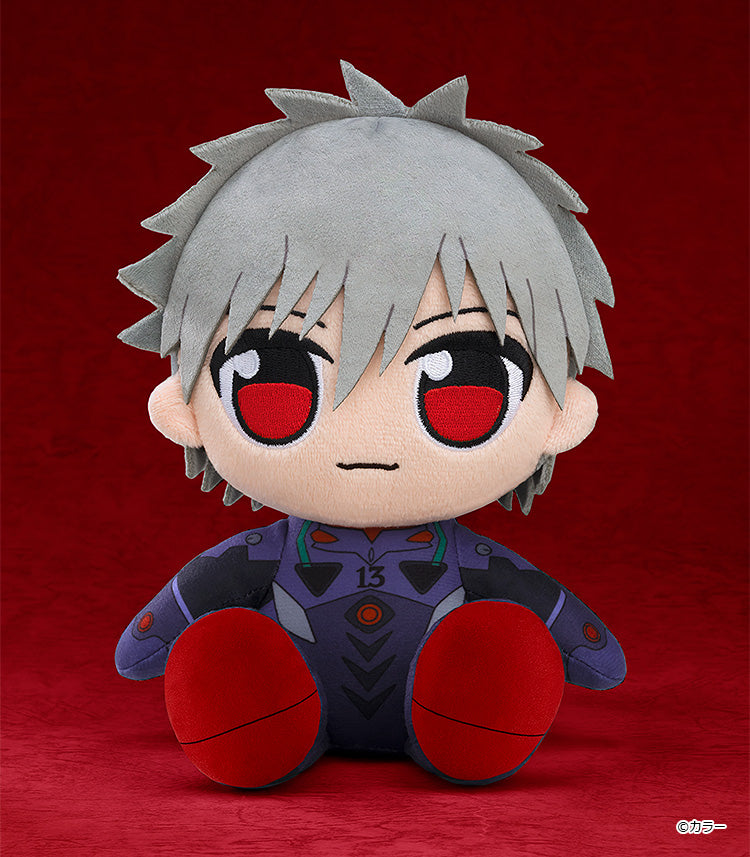 Rebuild of Evangelion Kuripan Plushie Nagisa Kaworu (Black Plugsuit), Stuffed Animals, animota