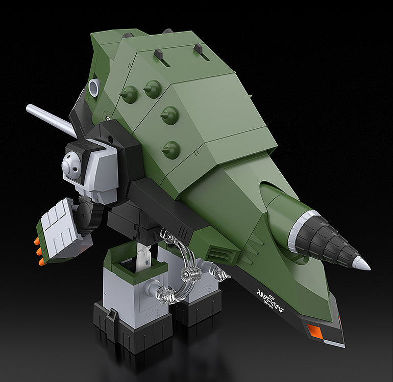 THE GATTAI "GRIDMAN UNIVERSE" DX Sounderous, Action & Toy Figures, animota