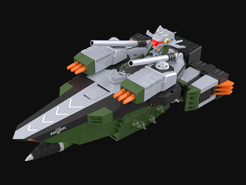 THE GATTAI "GRIDMAN UNIVERSE" DX Sounderous, Action & Toy Figures, animota