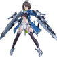 PLAMATEA "Azur Lane" Baltimore, Action & Toy Figures, animota