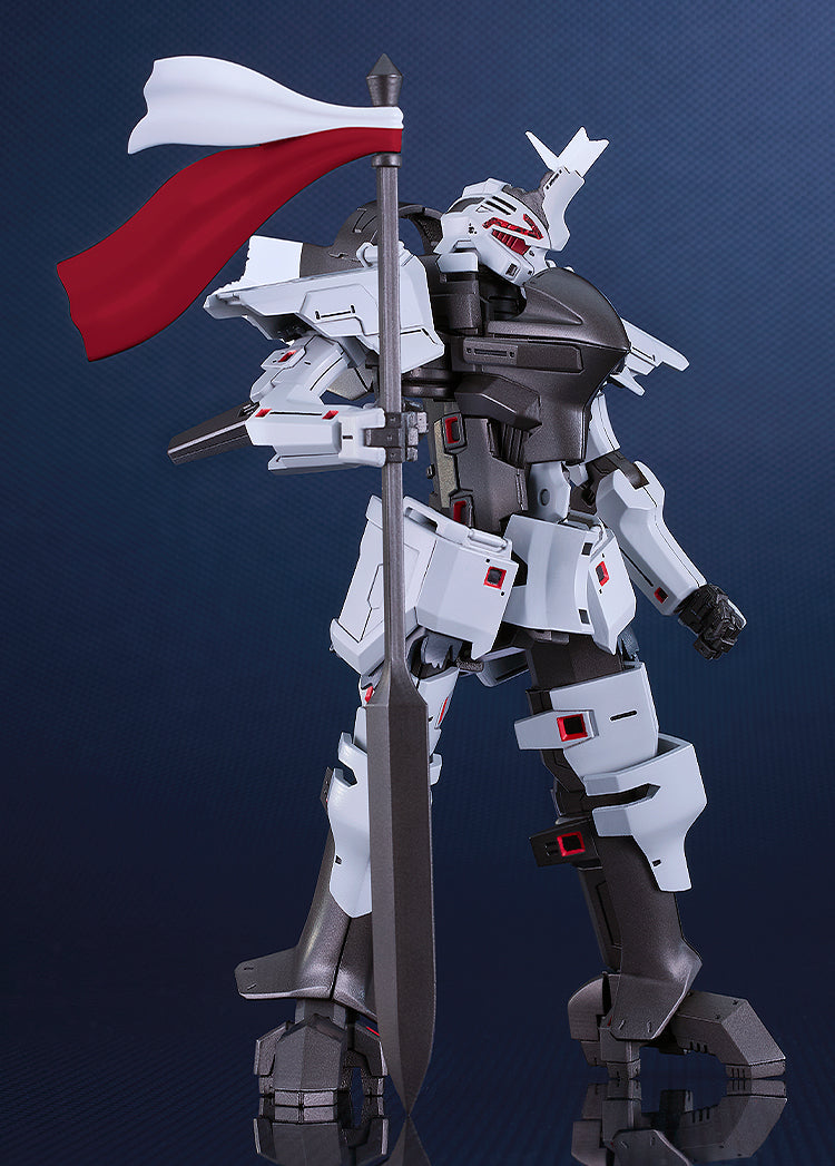 Moderoid "Broken Blade" (Manga) Delphine Second Form Plastic Model, Action & Toy Figures, animota