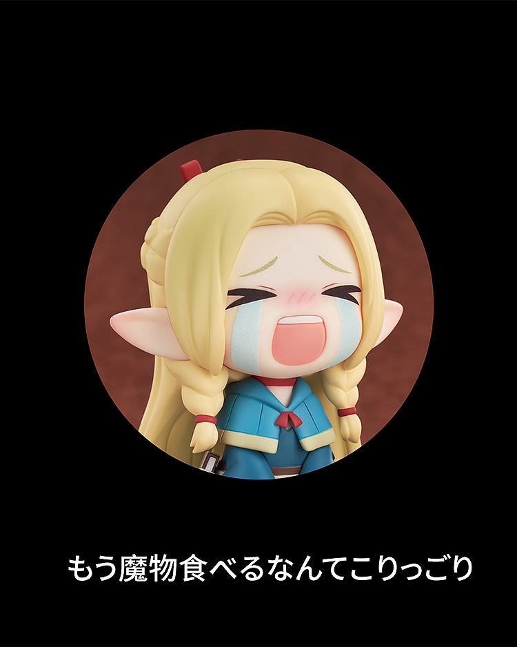 Qset "Delicious in Dungeon" Marcille Complete Figure, Action & Toy Figures, animota