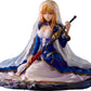Fate/stay night Saber -Garden of Avalon-