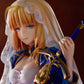 Fate/stay night Saber -Garden of Avalon-