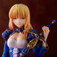 Fate/stay night Saber -Garden of Avalon-