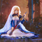 Fate/stay night Saber -Garden of Avalon-