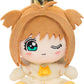 Cardcaptor Sakura Plushie Kinomoto Sakura Tobira wo Akete Outfit Ver.