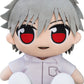 Rebuild of Evangelion Kuripan Plushie Nagisa Kaworu School Uniform Ver.