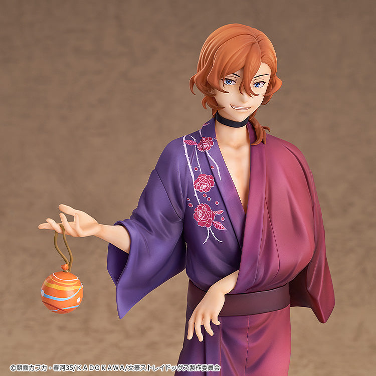 Bungo Stray Dogs Nakahara Chuya Yukata Ver.