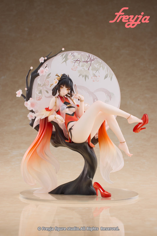 FREYJA FIGURE STUDIO HUANGQI 1/7 SCALE FIGURE NORMAL EDITION