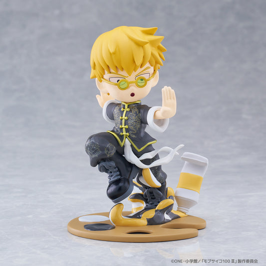 Mob Psycho 100 III Figurine Pop Up Parade Arataka Reigen Good Smile Company P 30318 Mob Psycho 100 III Figurine Pop Up Parade Arataka Reigen Good Smile Company P 30318