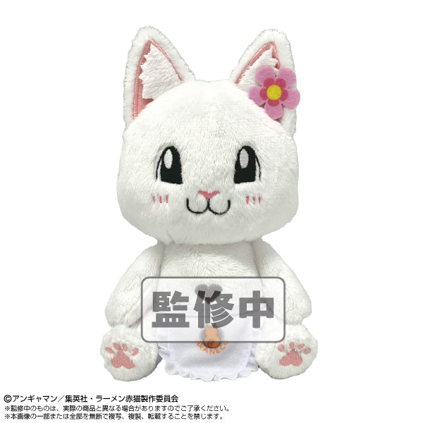Ramen Akaneko Chibi Plush Hana | animota