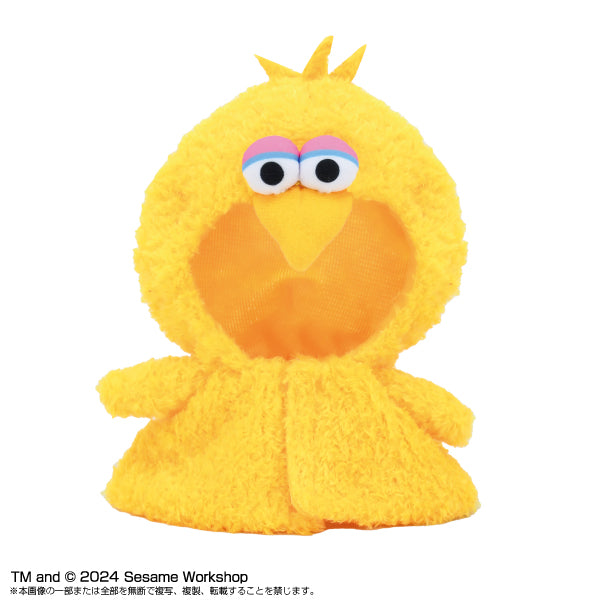 Sesame Street Chibi Plush Decoration Poncho Big Bird