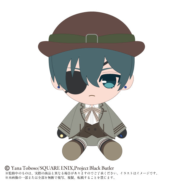 Black Butler Public School Arc Chibi Plush Premium Ciel Phantomhive, Stuffed Animals, animota