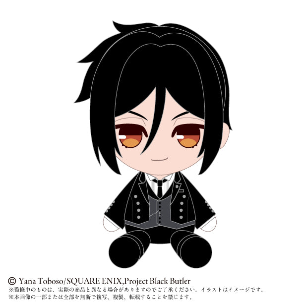 Black Butler Public School Arc Chibi Plush Premium Sebastian Michaelis, Stuffed Animals, animota