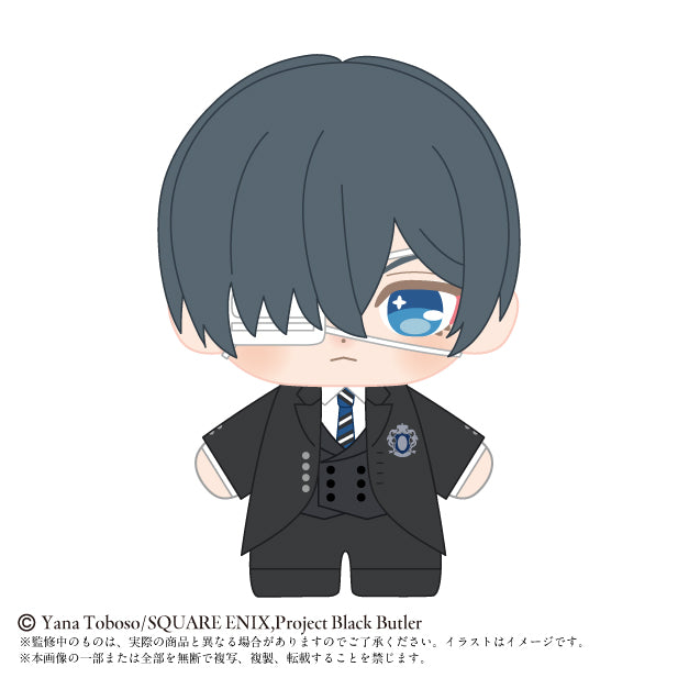 Black Butler Public School Arc Purinuitacchi Dream Plush Mini Ciel Phantomhive, Stuffed Animals, animota
