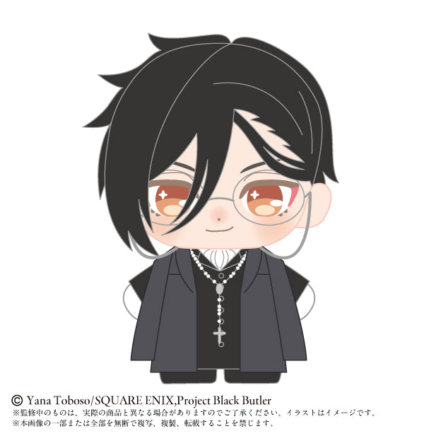 Black Butler Public School Arc Purinuitacchi Dream Plush Mini Sebastian Michaelis, Stuffed Animals, animota