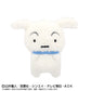 Crayon Shin-chan Play Charm Shiro