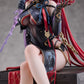 HANABEE "WUTHERING WAVES" YINLIN 1/6 SCALE FIGURE