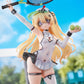 HANABEE "AZUR LANE" BACHE SHOWY SPORTS STAR 1/6 SCALE FIGURE NORMAL EDITION
