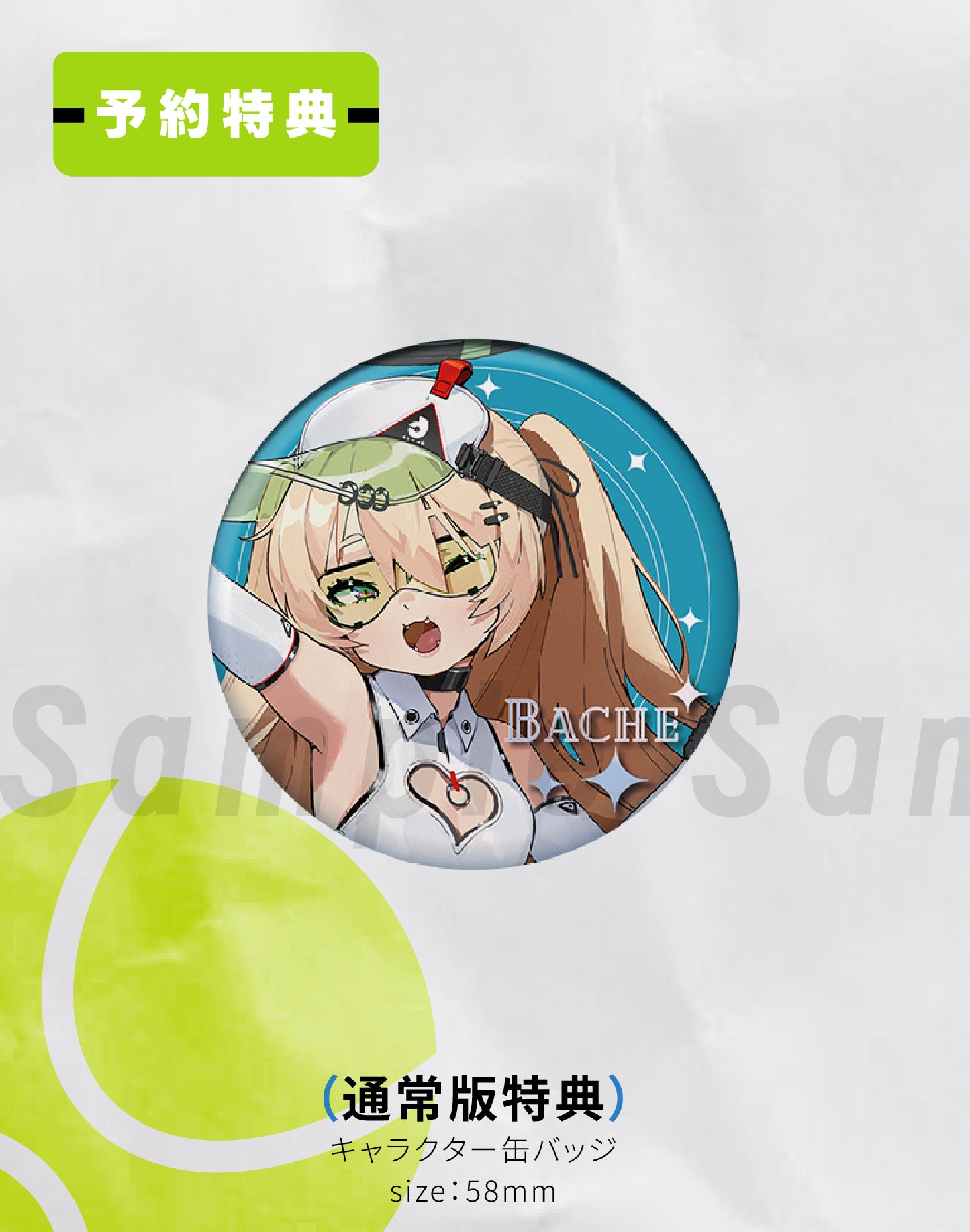 HANABEE "AZUR LANE" BACHE SHOWY SPORTS STAR 1/6 SCALE FIGURE NORMAL EDITION
