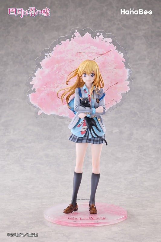 HANABEE "YOUR LIE IN APRIL" MIYAZONO KAORI 1/6 SCALE FIGURE