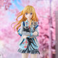 HANABEE "YOUR LIE IN APRIL" MIYAZONO KAORI 1/6 SCALE FIGURE