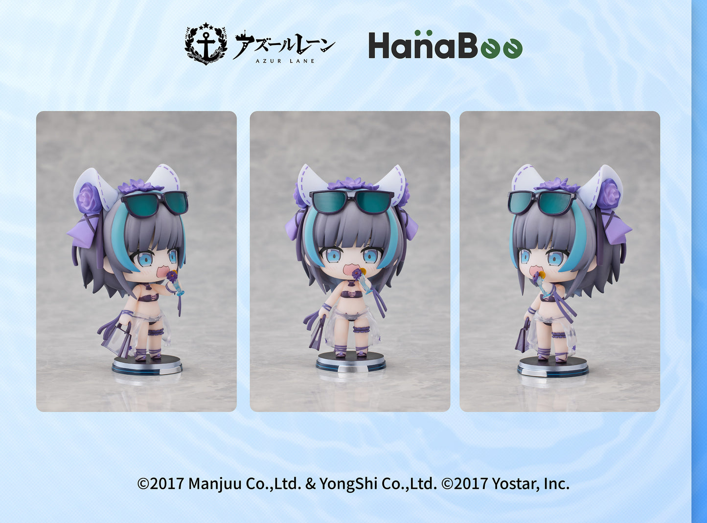 HanaBee "AZUR LANE" SWIM SUIT Complete Model CHIBI FIGURE VOL. 2 CHESHIRE, Action & Toy Figures, animota
