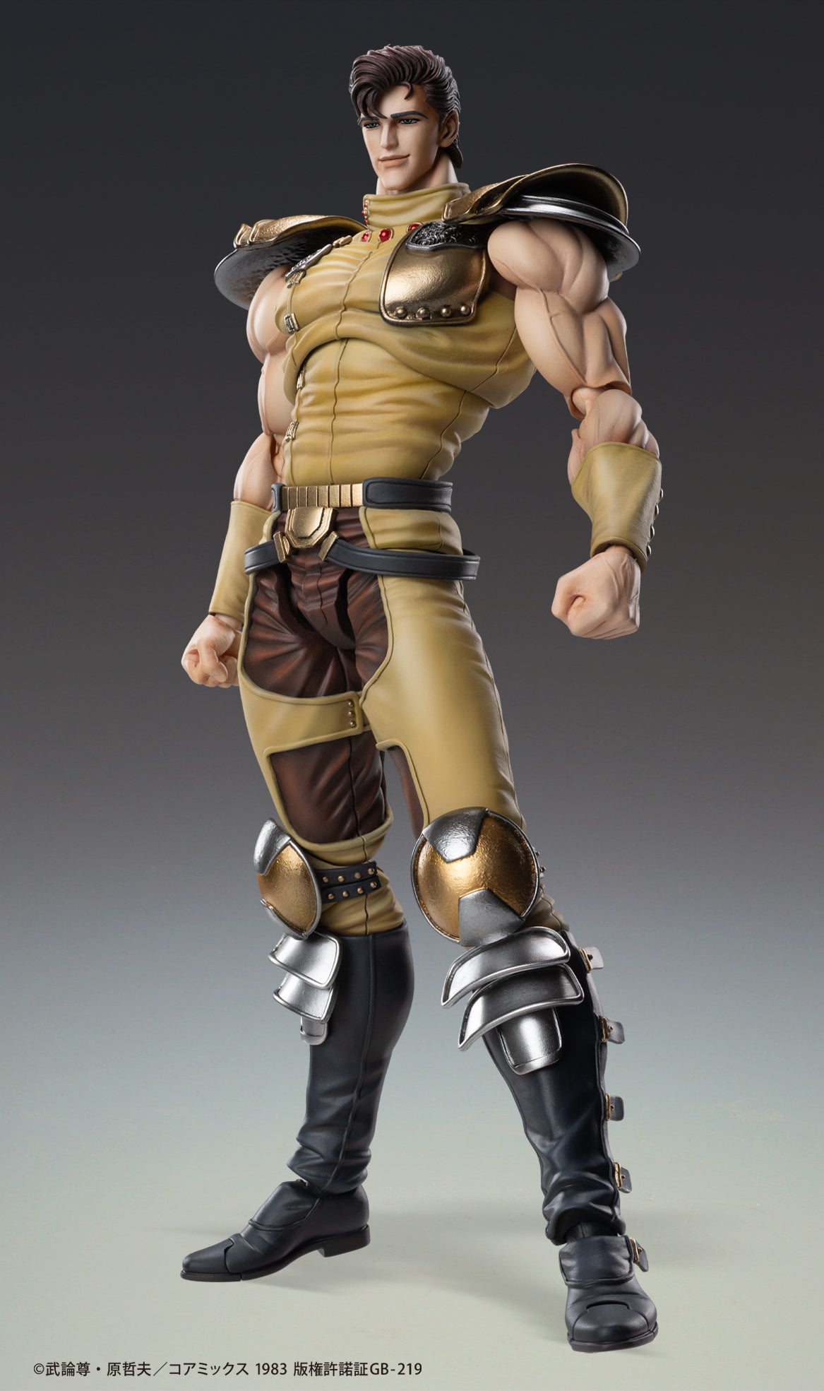 Super Action Statue "Fist of the North Star" Juza
