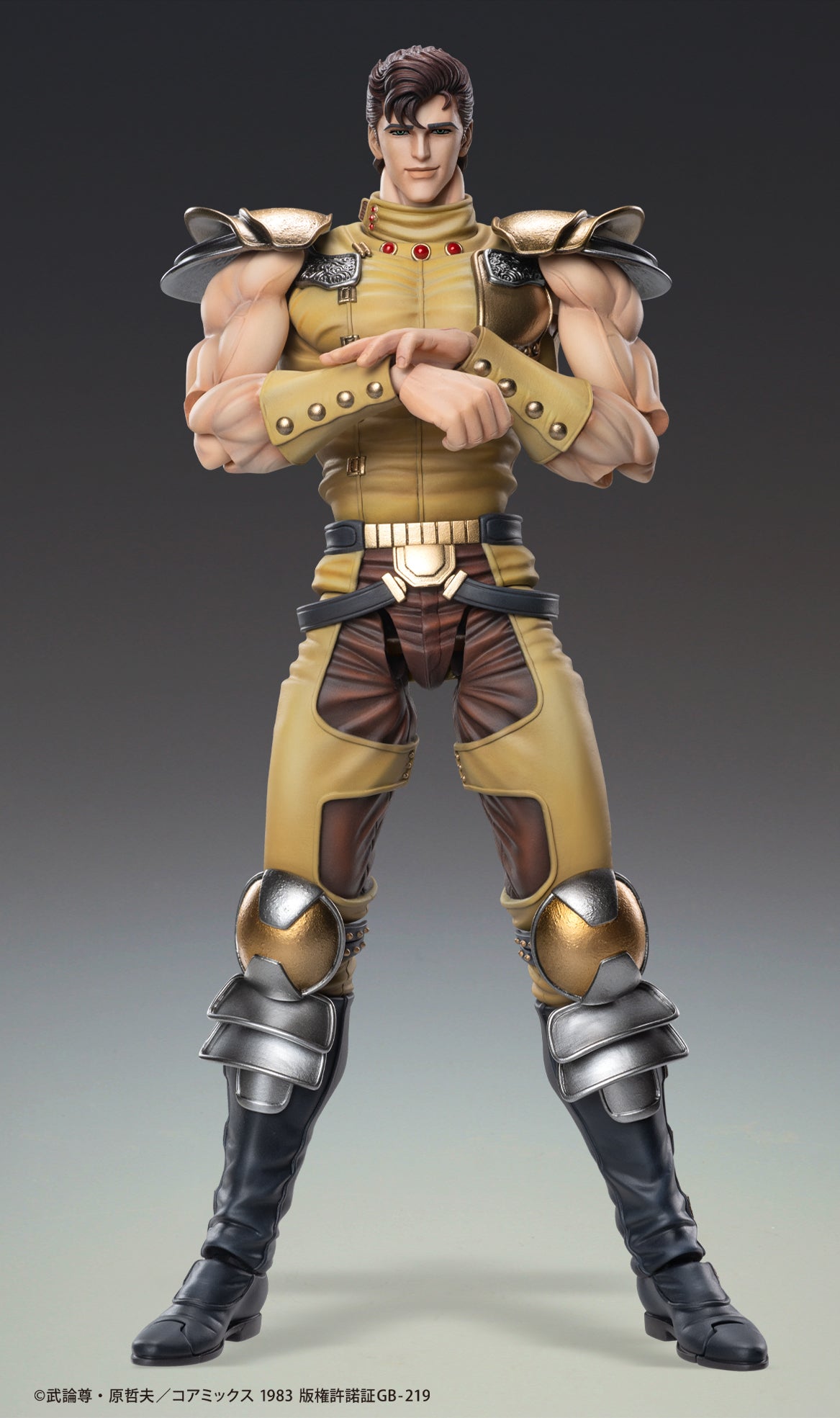 Super Action Statue "Fist of the North Star" Juza