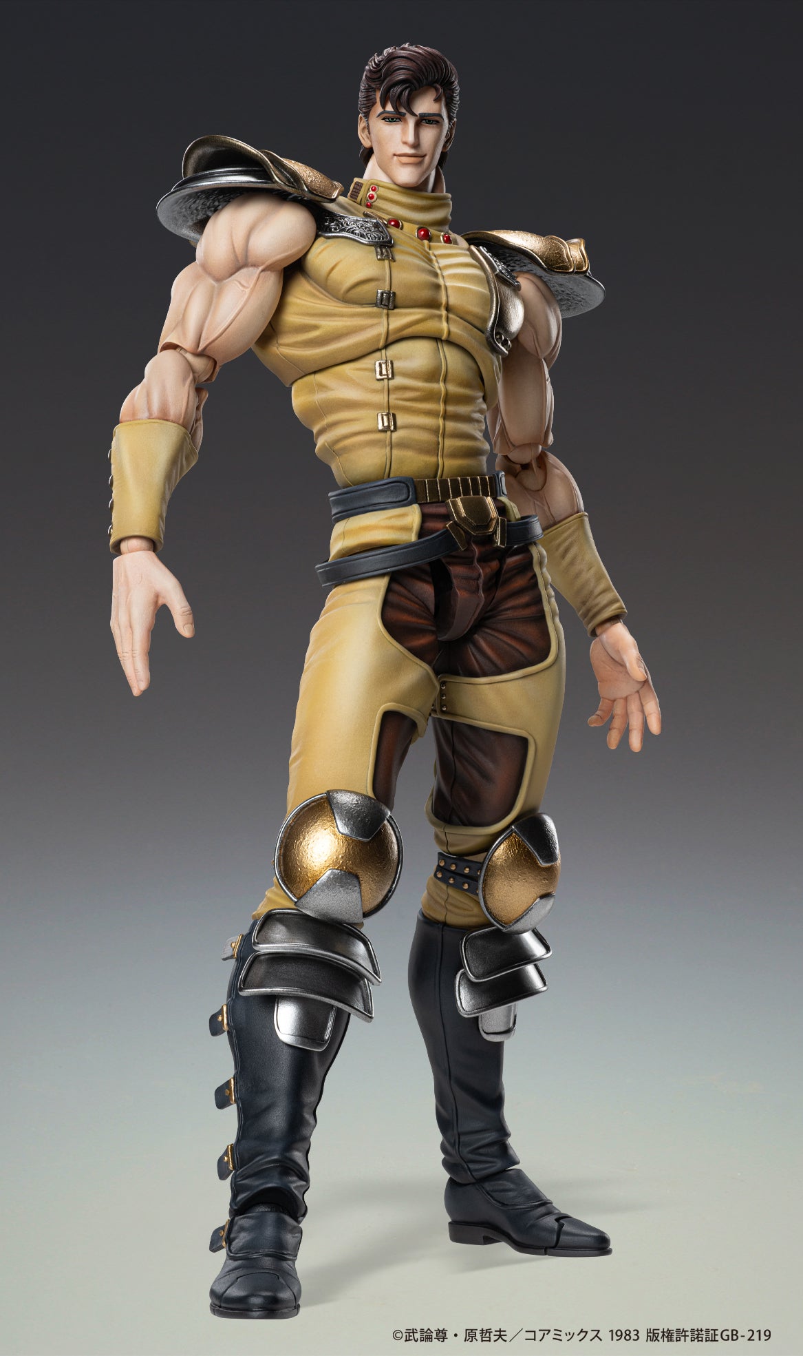 Super Action Statue "Fist of the North Star" Juza