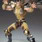 Super Action Statue "Fist of the North Star" Juza