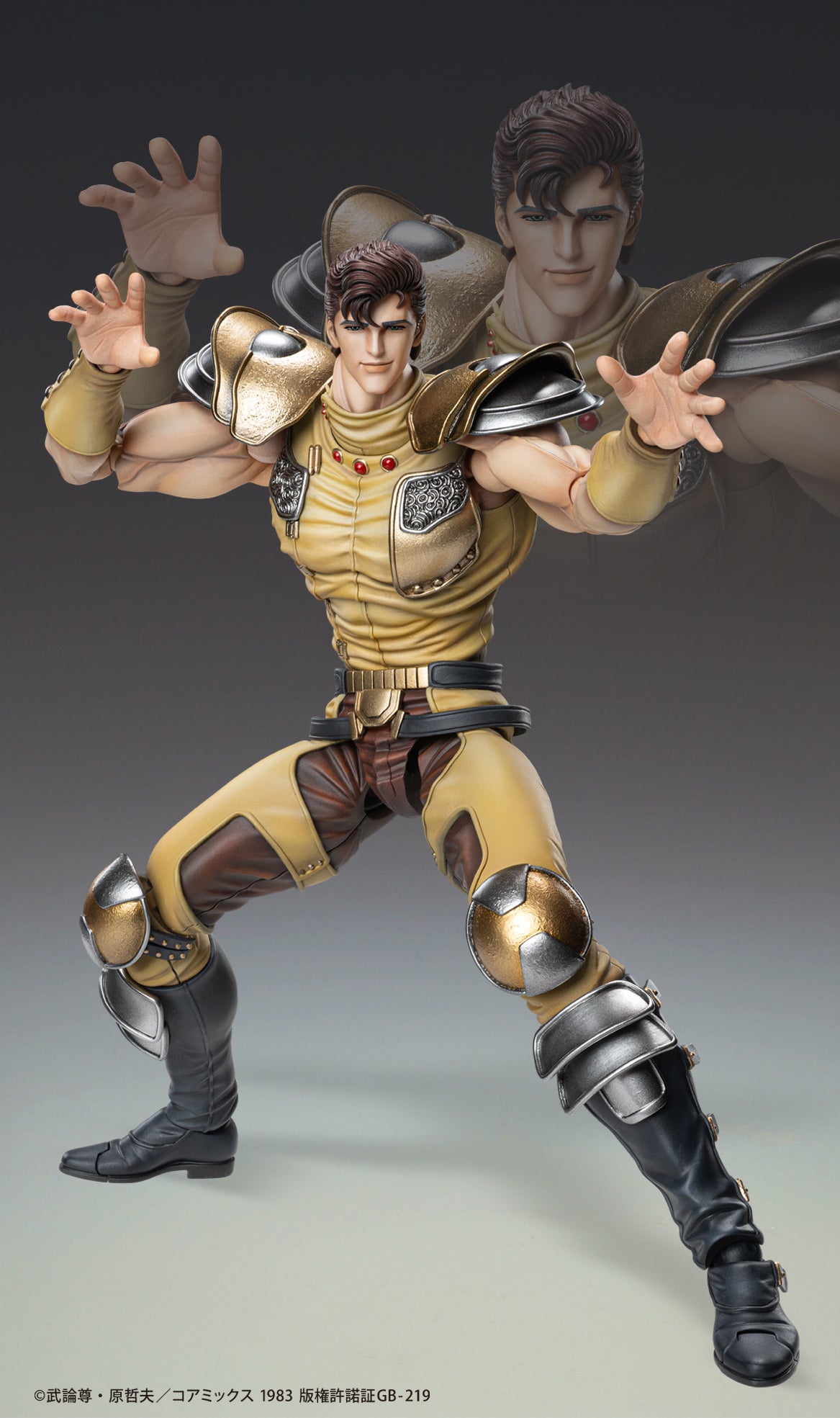 Super Action Statue "Fist of the North Star" Juza