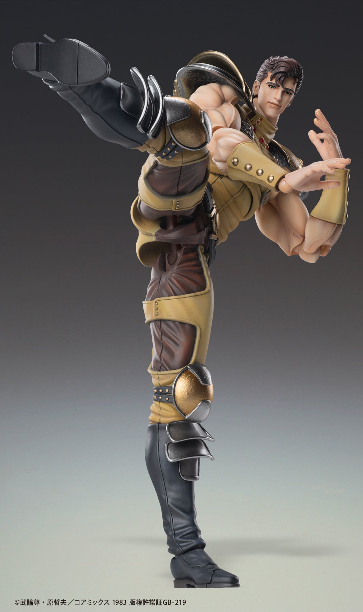 Super Action Statue "Fist of the North Star" Juza