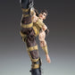Super Action Statue "Fist of the North Star" Juza