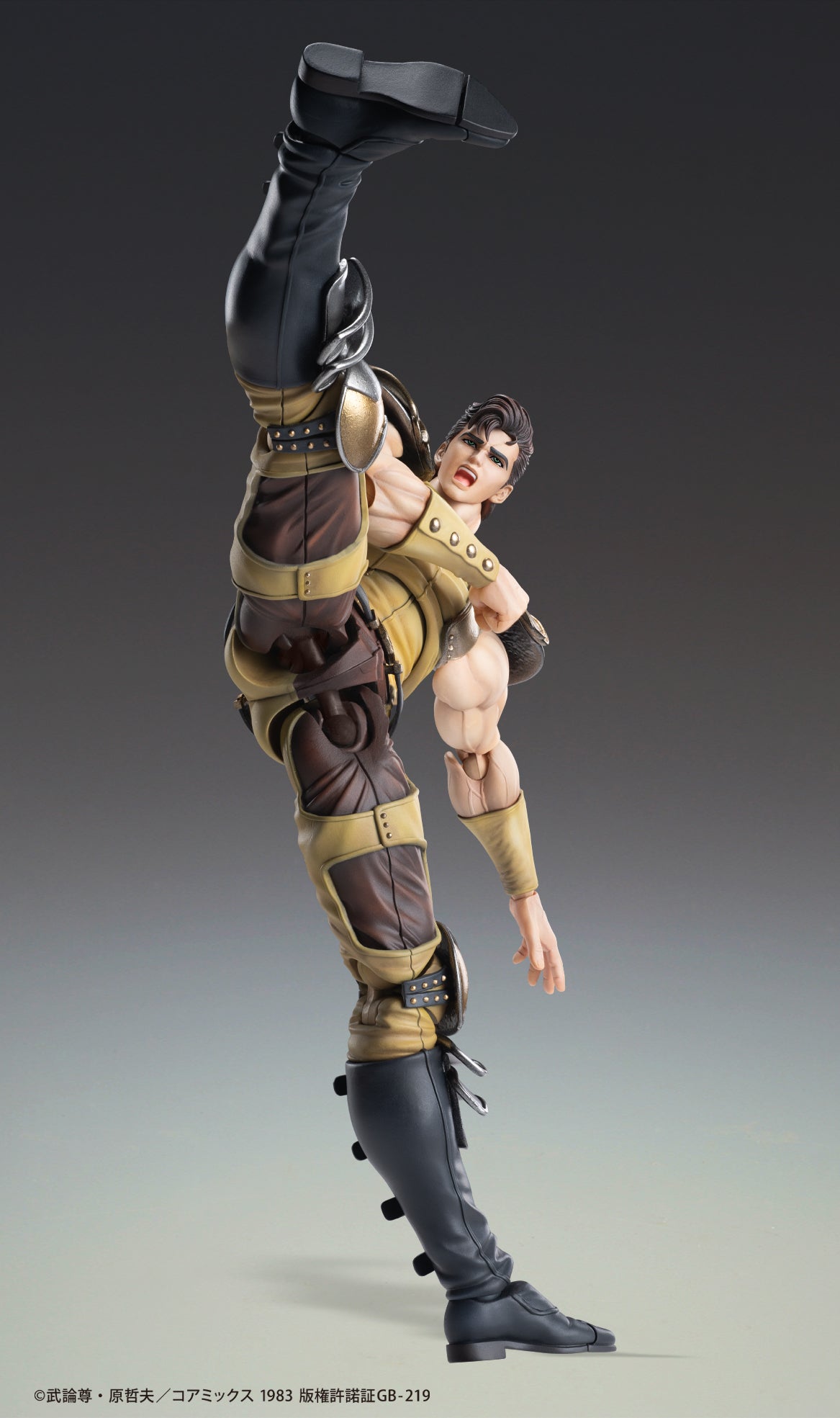 Super Action Statue "Fist of the North Star" Juza