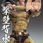 Super Action Statue "Fist of the North Star" Juza
