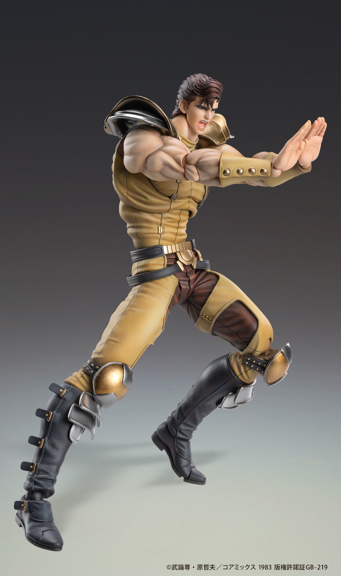 Super Action Statue "Fist of the North Star" Juza