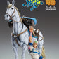 Super Action Statue "JoJo's Bizarre Adventure -Part VII- Steel Ball Run" Slow Dancer