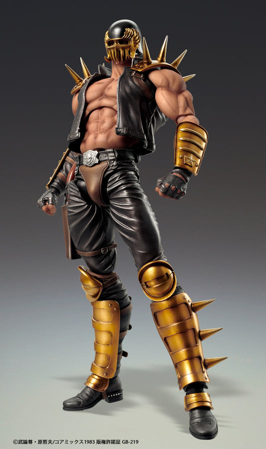 [Resale] Super Action Statue "Fist of the North Star" Jagi