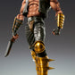 [Resale] Super Action Statue "Fist of the North Star" Jagi