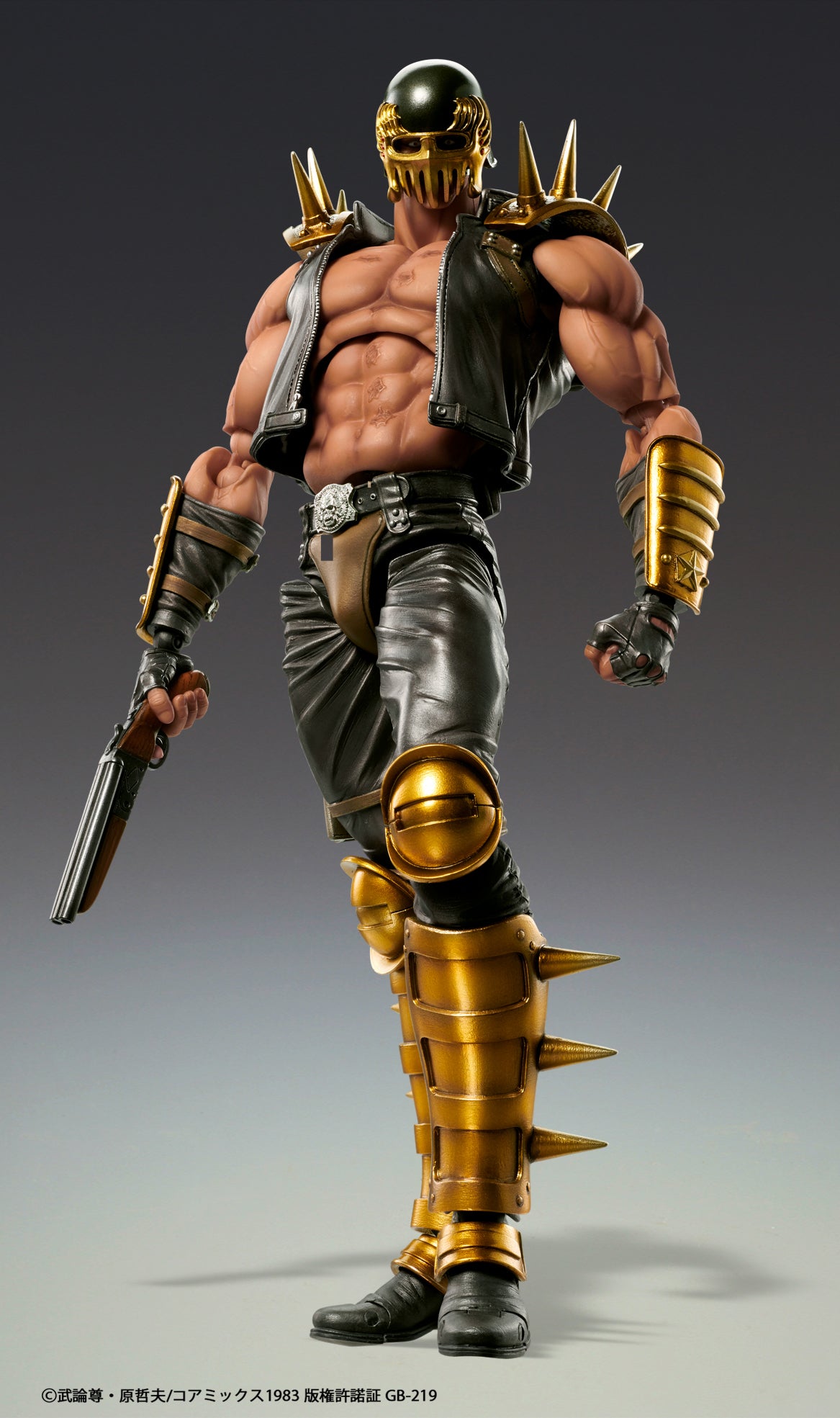 [Resale] Super Action Statue "Fist of the North Star" Jagi