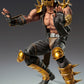 [Resale] Super Action Statue "Fist of the North Star" Jagi