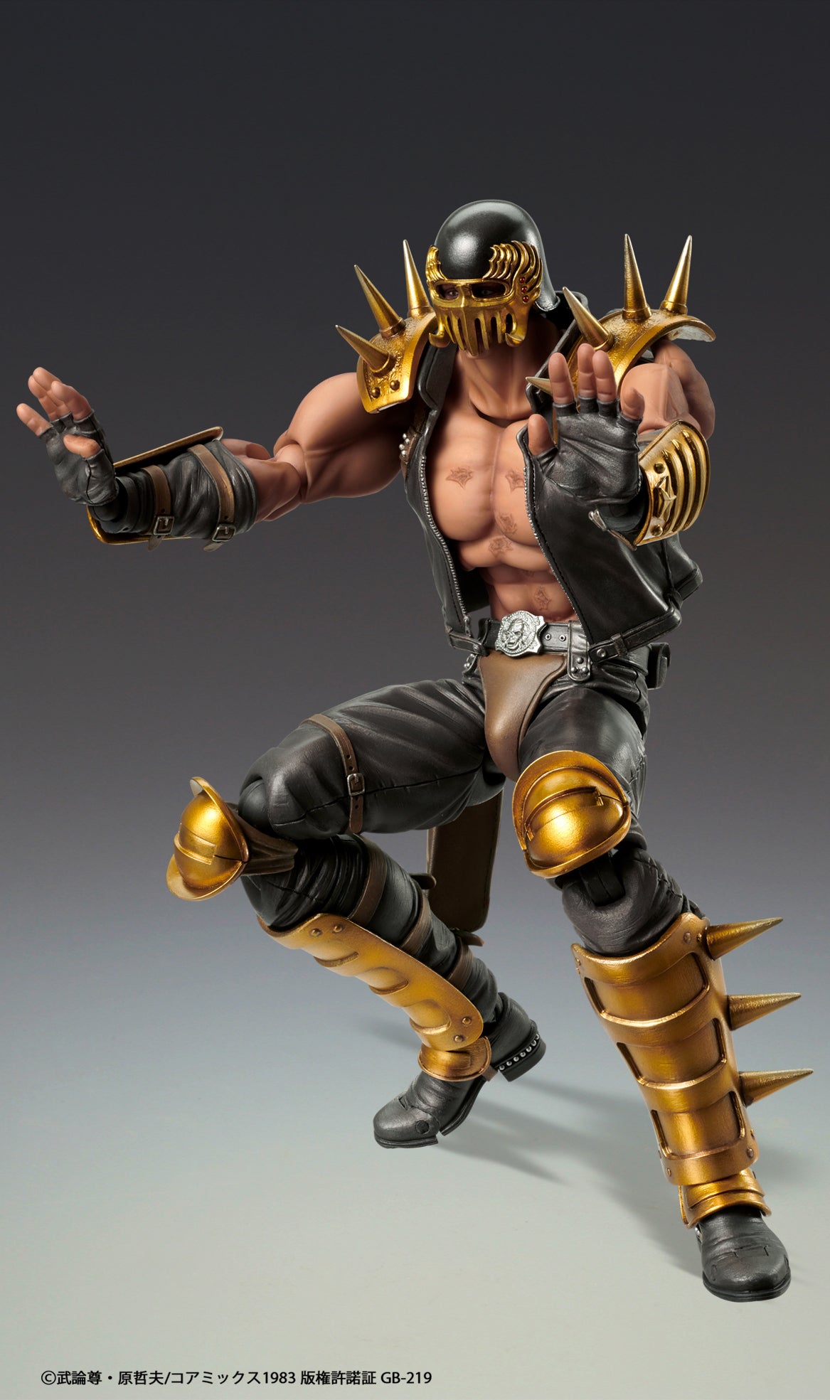 [Resale] Super Action Statue "Fist of the North Star" Jagi