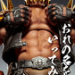 [Resale] Super Action Statue "Fist of the North Star" Jagi